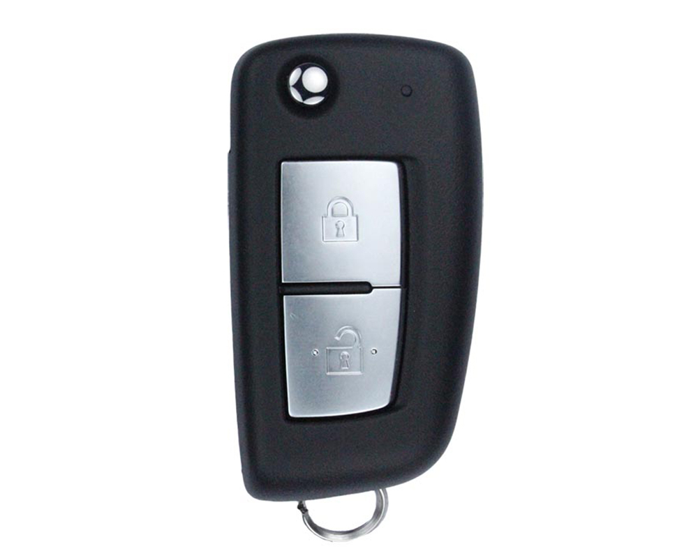 Nissan Flip Remote Key Shell 2 Buttons Nissan Flip Remote Key Shell 2 Buttons