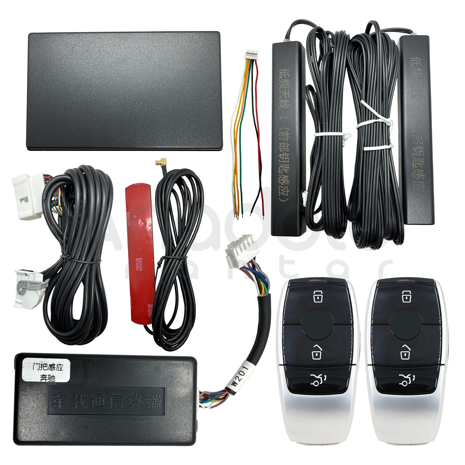 Mercedes Original Keyless Spare Remote Module Mercedes Original Keyless Spare Remote Module