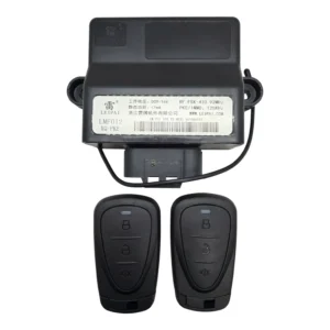 ZGA9000 Motorcycle Spare Remote Module (2 Remote Controls)